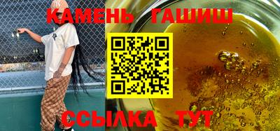 гашик Гусев