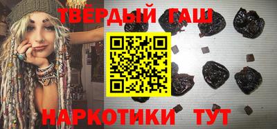гашик Гусев