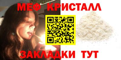 гидропоника Гусиноозёрск