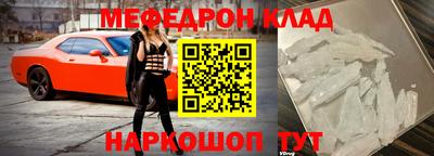 гидропоника Гусиноозёрск