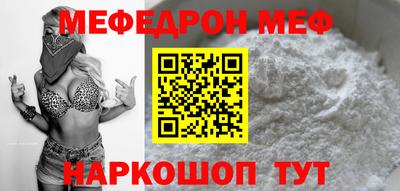 гашик Гусев