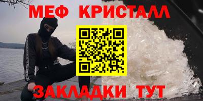 гидропоника Гусиноозёрск