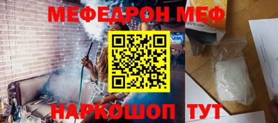 гашик Гусев
