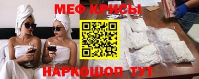 гидропоника Гусиноозёрск