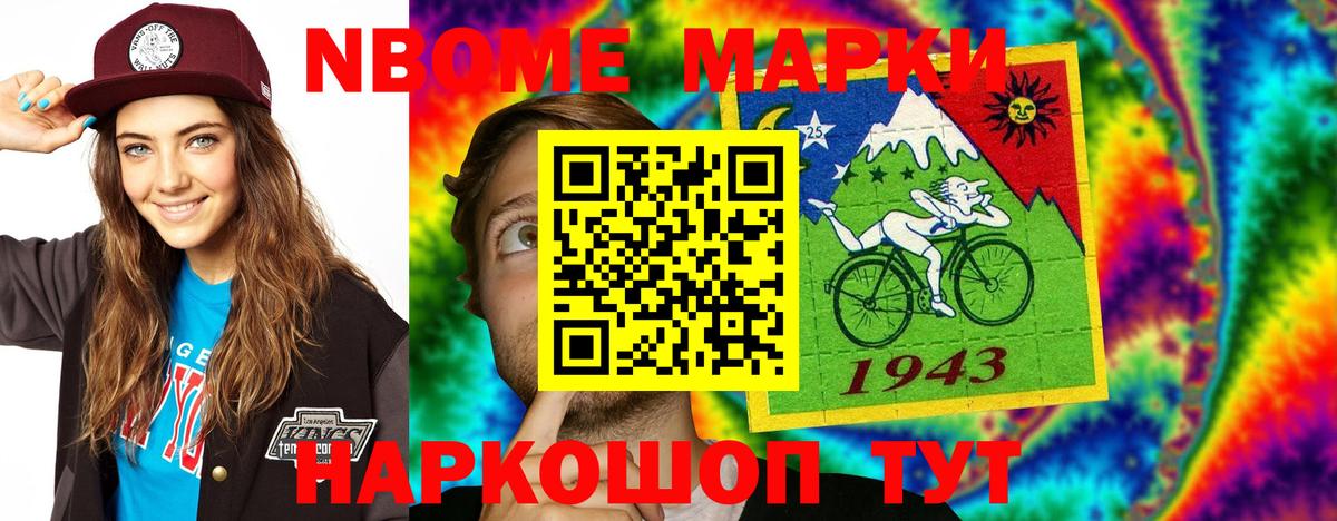 Лсд 25 экстази ecstasy  Вход с VPN  Лсд 25 экстази  Каменск-Уральский  ЛСД экстази кислота 