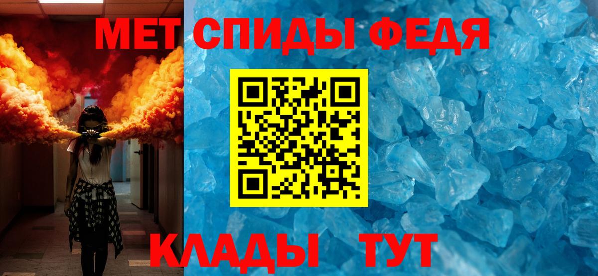 Метамфетамин витя  Вход с VPN  Метамфетамин витя  Каменск-Уральский 