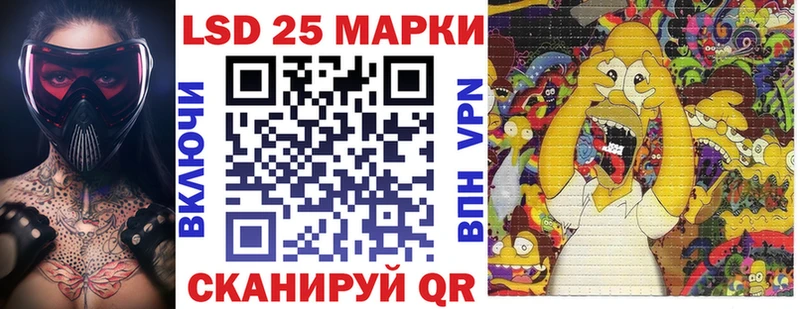 кракен как зайти  Каменск-Уральский  Марки NBOMe 1,8мг 