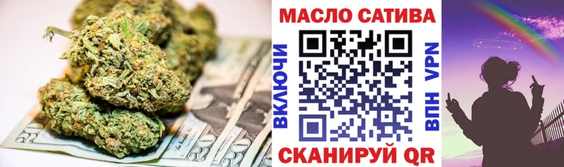 маркетплейс как зайти  МЕГА зеркало  Каменск-Уральский  Дистиллят ТГК гашишное масло 