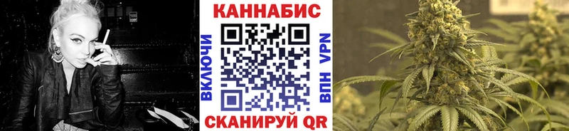 МАРИХУАНА планчик  где купить наркотик  Каменск-Уральский 